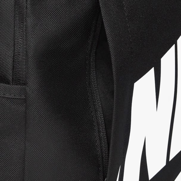 NIKE Elemental